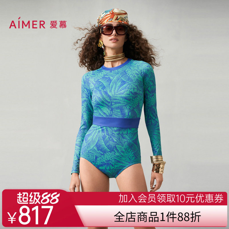 爱慕南法假日女士沙滩海边长袖连体泳衣AM689762
