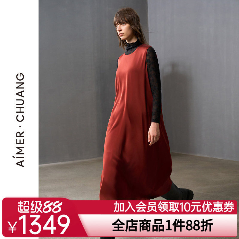 爱慕·CHUANG24AW调性女士秋冬真丝双乔绉无袖打底长裙CA841421