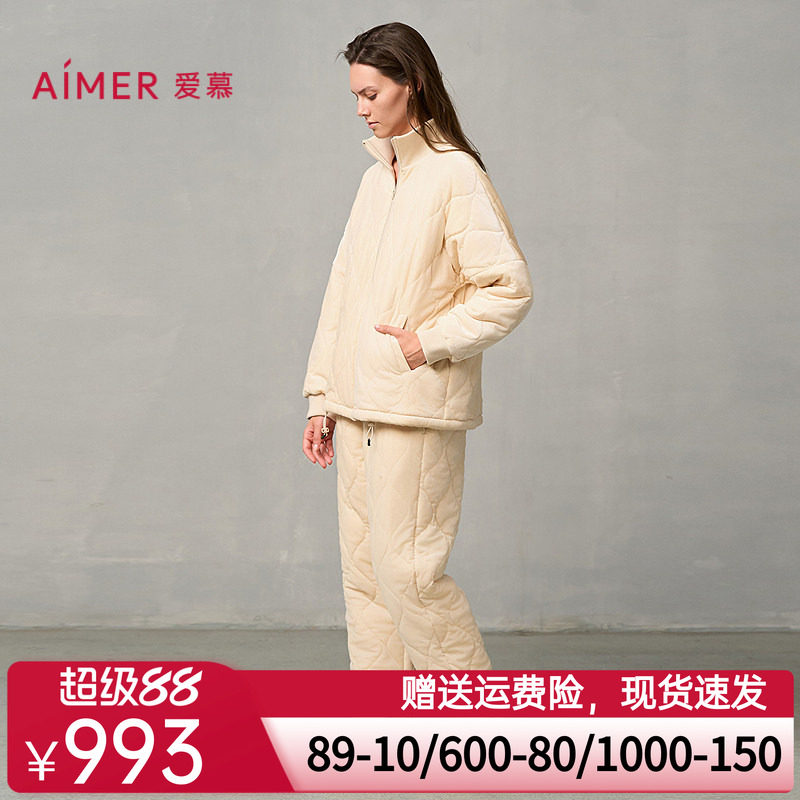爱慕晴棉睡衣女秋冬加厚可外穿长袖长裤分身家居套装AM46A141