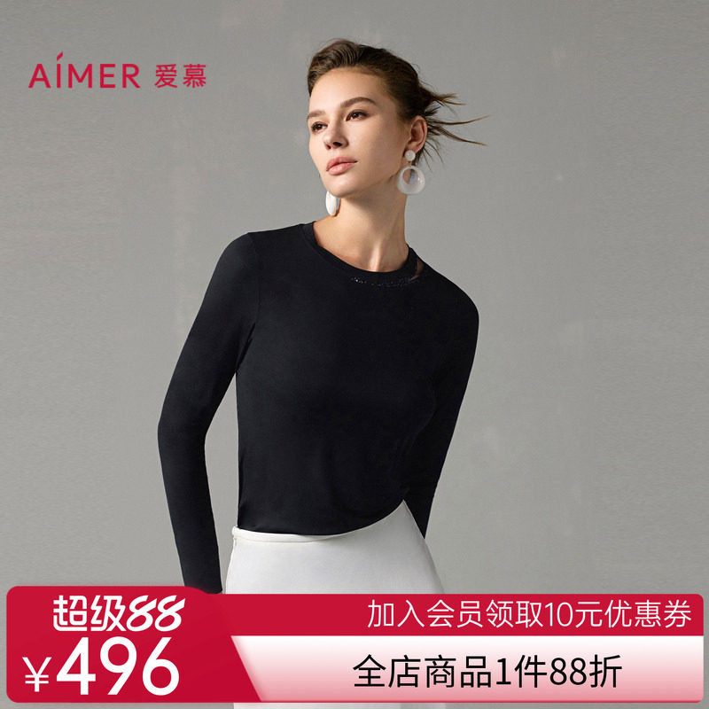 爱慕保暖内衣女秋冬莫代尔含真丝修身圆领长袖打底上衣AM72A271