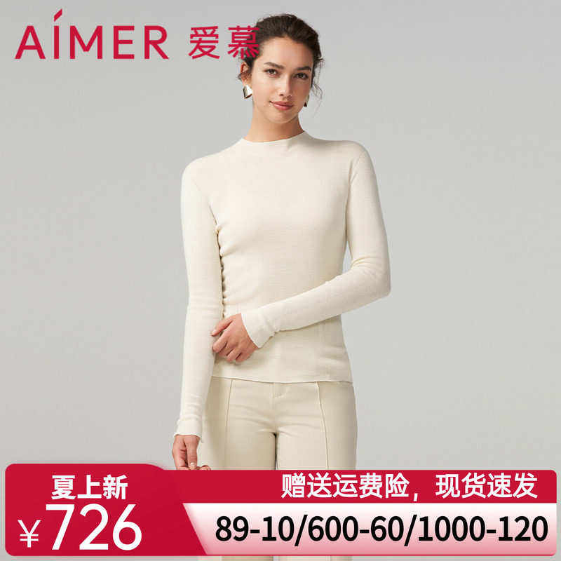 爱慕女士打底含羊毛含真丝小高领长袖上衣女士打底衣AM729105