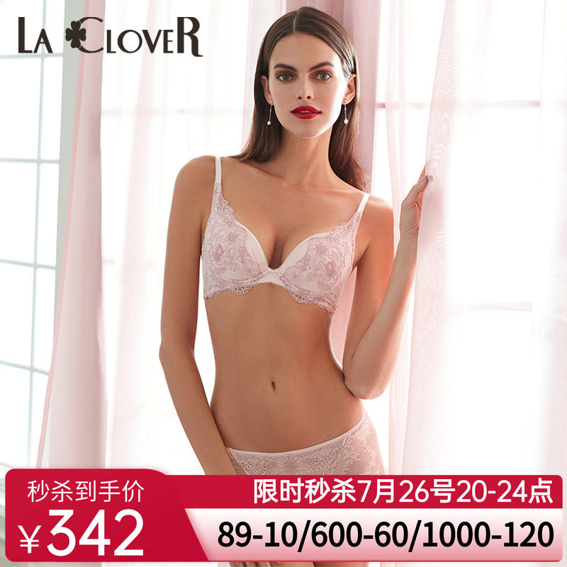 【春夏新品】LACLOVER兰卡文蜜语系列蕾丝花朵无纺布文胸LC12QC1