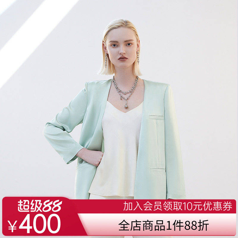 BeChic不期而遇系列纯色可外穿真丝吊带衫BC41AS1