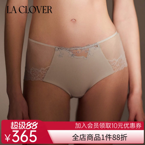 兰卡文(LA CLOVER)灿若繁星2中腰平角裤LC23YL1