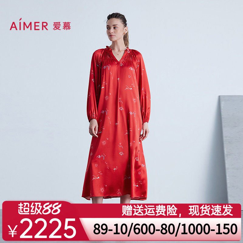爱慕25秋冬日照金山开运系列女士睡衣含桑蚕丝红色九分袖中长睡裙
