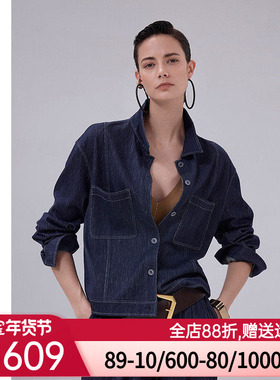 爱慕·CHUANG以爱之名-游牧女含羊毛牛仔风长袖短外套CA812011