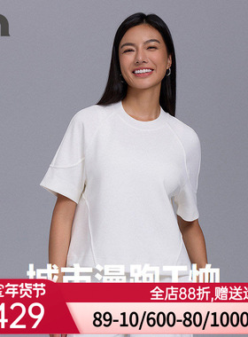 AIMER MOVE/爱慕运动CityRunning女士夏季短款套头卫衣MOTP0018