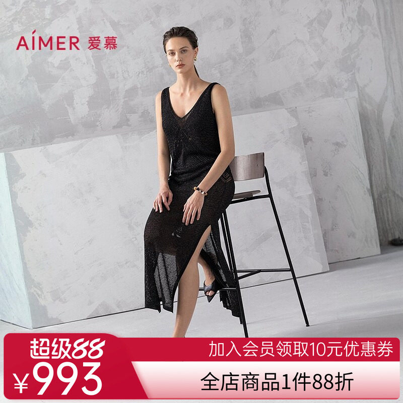 爱慕希腊之约春夏女士海边休闲沙滩裙AM60B301
