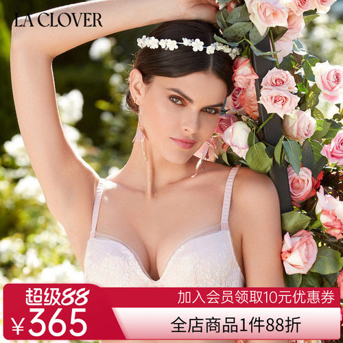 LACLOVER兰卡文Lovestory蕾丝文胸薄款内衣LC12SC1