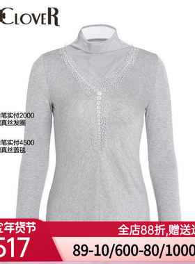 LA CLOVER兰卡文泡沫之恋半高领长袖蕾丝可外穿打底女冬LC72JQ2