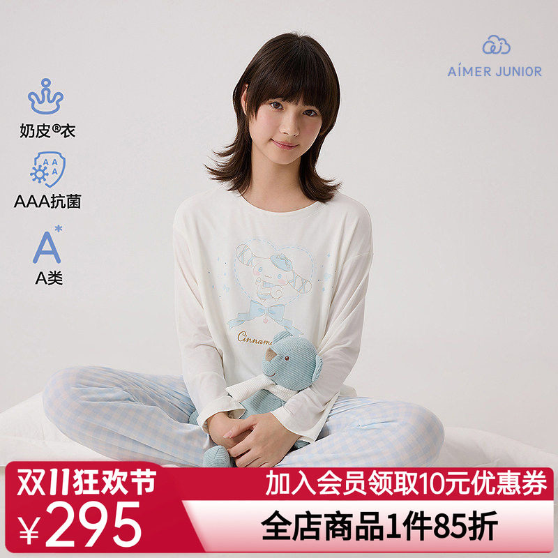 爱慕少女奶皮抗菌少女春夏奶皮格纹大耳狗少女长袖上衣/长睡裤