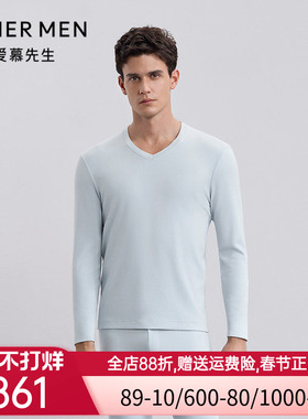 爱慕先生25秋冬燚暖衣暖芯3.0保暖男含山羊绒V领长袖上衣NS72M661