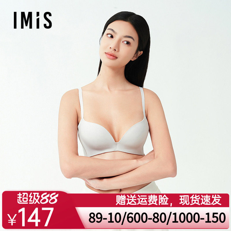 爱美丽2025年春光面聚拢软托3/4中厚海绵杯无痕软托内衣文胸罩女