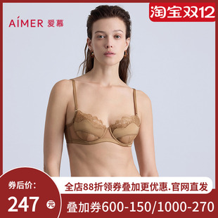 爱慕丝羽内衣女软钢圈薄杯性感蕾丝大胸显小文胸AM13B951