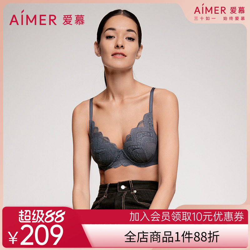 爱慕内衣女大胸显小国风薄款收副乳软钢圈洞力装透气文胸胸罩
