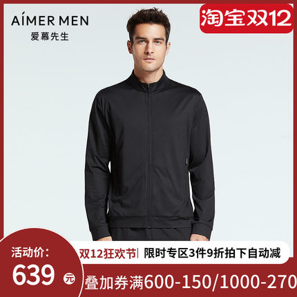 爱慕先生外穿男22SS170s创意外穿系列棉质拉链立领开衫NS81F791