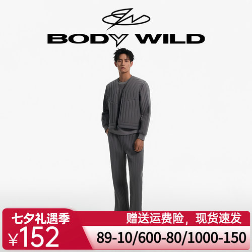 BODY WILD潮暖棉_长裤ZBN42MU2A