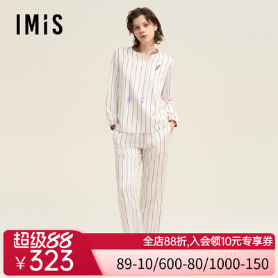 爱美丽海上钢琴师棉缎纹立领套头长袖上衣长裤套装IM46BUE1