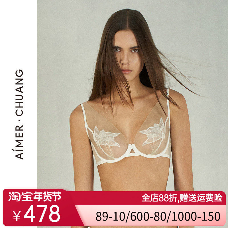 爱慕&middot;CHUANG几何4软钢圈薄杯大胸显小文胸CA131181