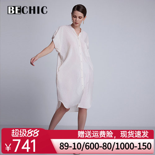 BeChic 慵懒时光短袖睡裙家居服女BC44CF1
