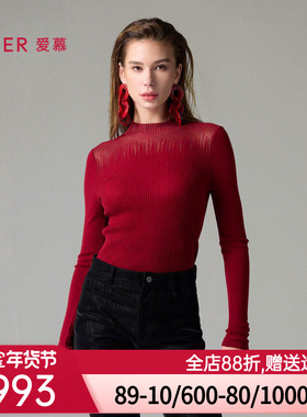 爱慕轻盈针织保暖内衣女秋冬红色羊毛透视小高领长袖上衣AM72A222