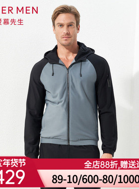 aimer men爱慕先生酷感运动帽衫灰黑中绒插肩拉链长袖NS62C848
