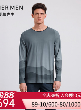 爱慕先生25秋冬海藻睡眠衣男士可外穿圆领套头家居长袖NS41M511