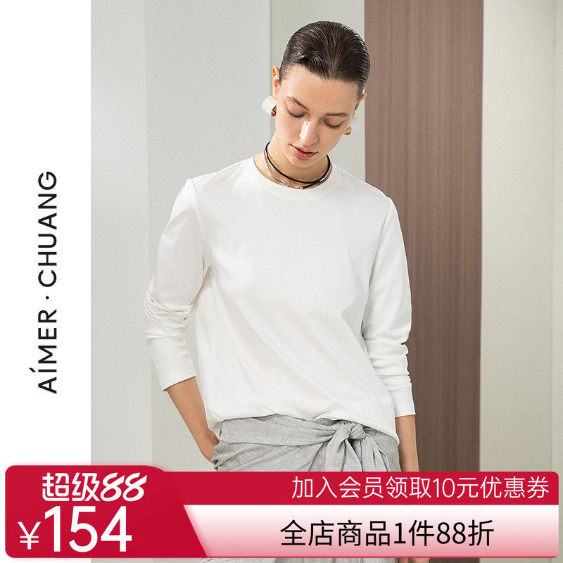 爱慕·CHUANG不染2春夏女士棉质双面布圆领长袖T恤上衣CA721793