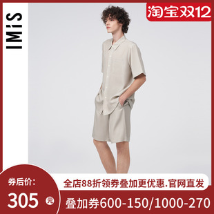 23春夏男式 家居套装 天丝开衫 短裤 IM46BLA2 短袖 爱美丽IMIS商场新品