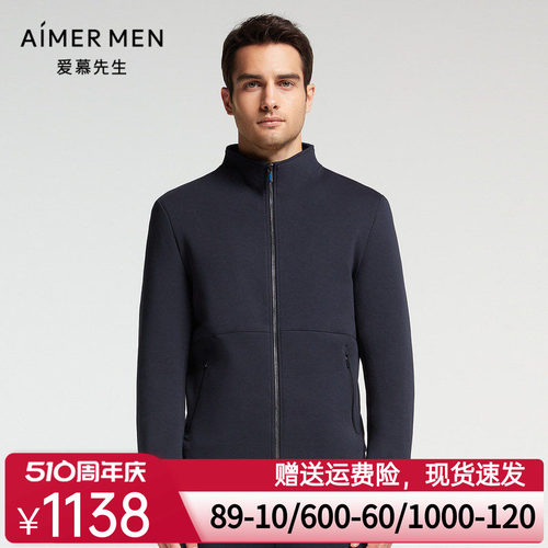 Aimer men21AW休闲外穿系列男士外穿NS81F201