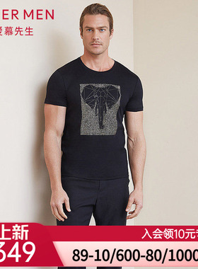 aimer men爱慕先生19SS限量创意T圆领短袖上衣NS81B952
