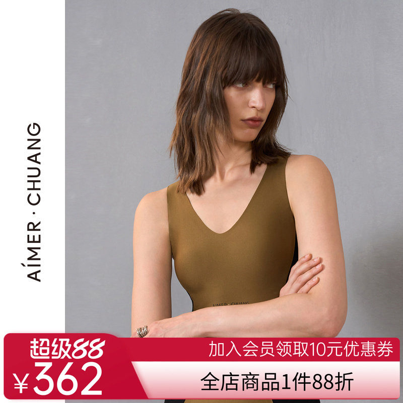 爱慕·CHUANG溯源3内衣女V领软棉托乳贴撞色打底背心CA721371