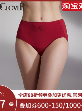 兰卡文2023单品内裤女纯棉夏季薄款新款性感中腰平角裤LC23UN1