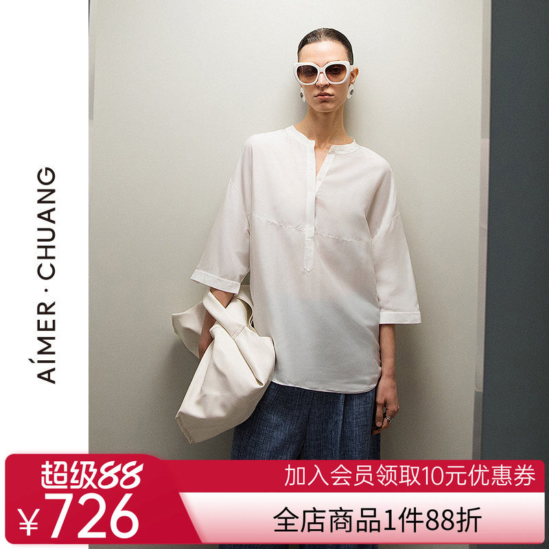 爱慕·CHUANG沐夏女士含桑蚕丝七分袖阔版圆领衬衫上衣CA811811