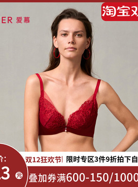 爱慕婚礼之夜内衣女红色3/4水袋杯性感蕾丝小胸聚拢文胸AM14A051
