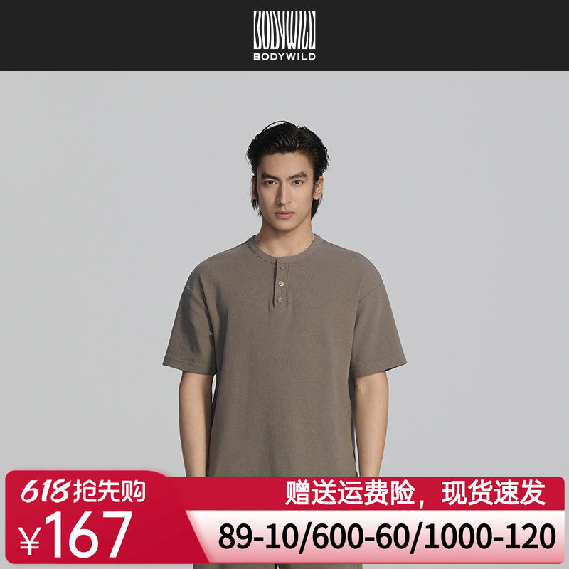 【春季新品】BODY WILD Stay_cool_亨利领短袖上衣ZBN81ZL3