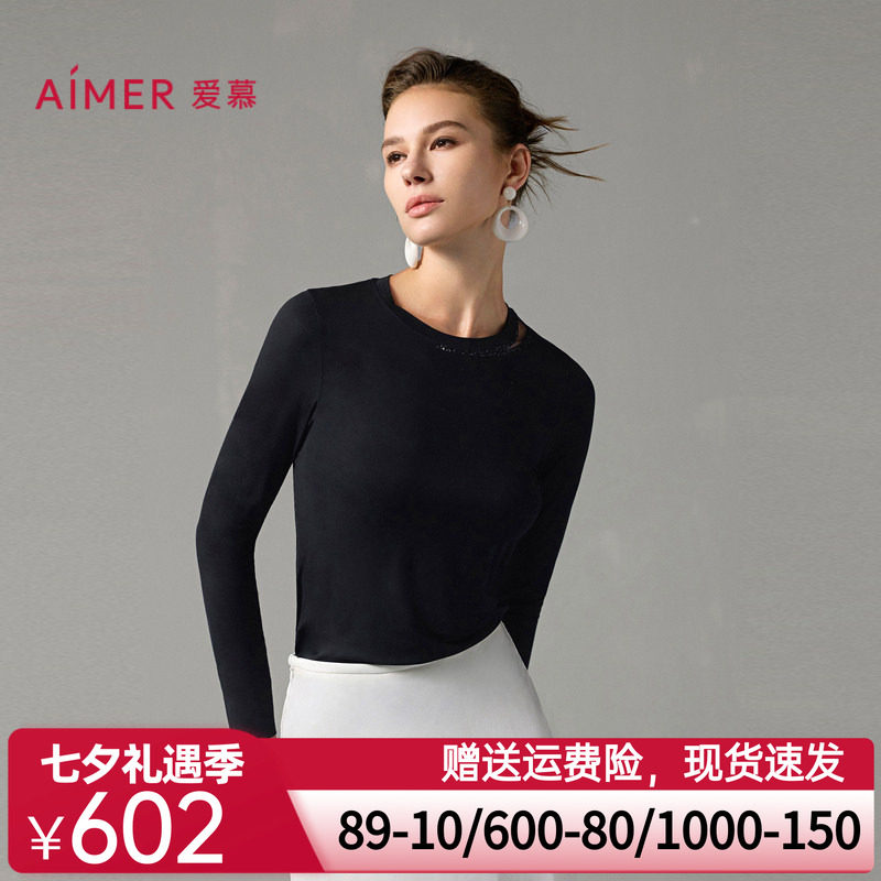 爱慕保暖内衣女秋冬莫代尔含真丝修身圆领长袖打底上衣AM72A271