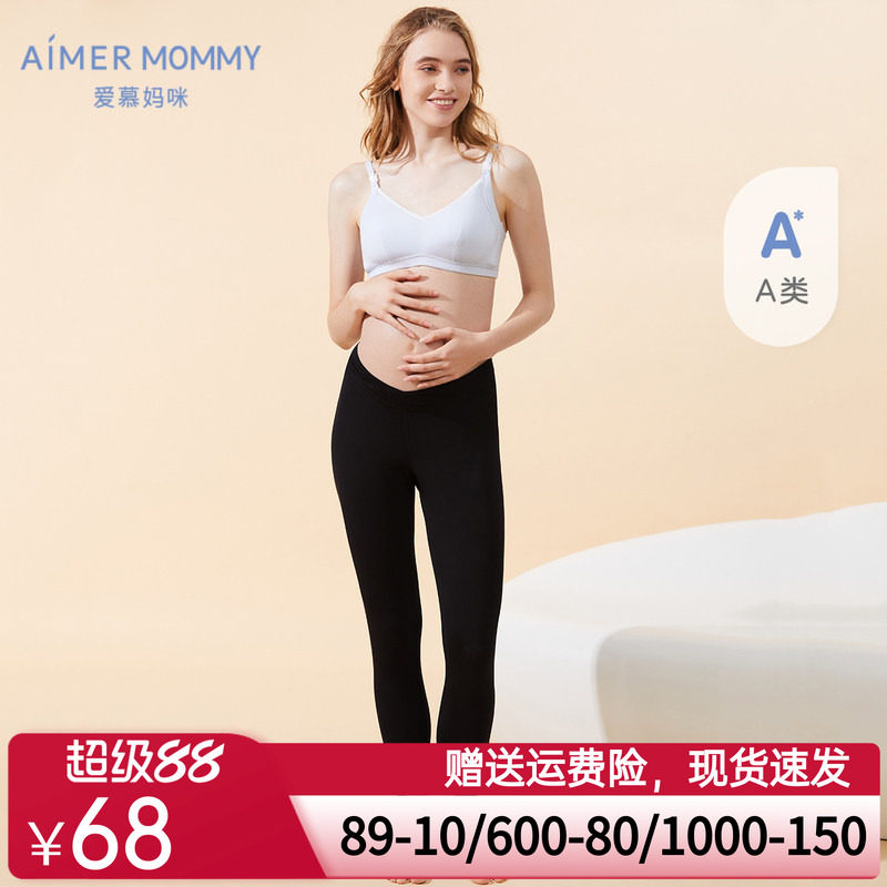 爱慕妈咪孕期准妈妈女士交叉低腰高弹轻薄九分打底裤|森呼吸