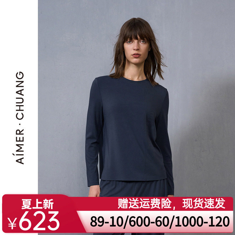 爱慕·CHUANG细斟睡衣女24秋冬红色圆领长袖可外穿家居上衣