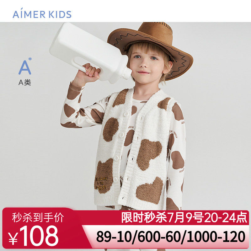 爱慕儿童秋冬季雪尼尔绒保暖儿童马甲绒男女童坎肩萌趣牛奶纹A类