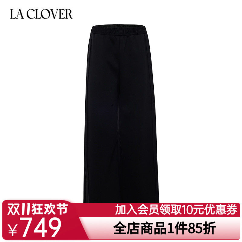 【25秋冬】兰卡文(LA CLOVER)开衩阔腿裤宽松长裤女赴约LC82AAM2