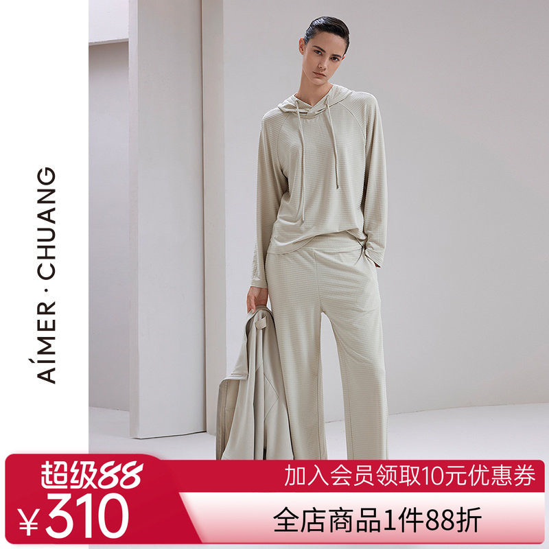 爱慕·CHUANG岛屿7睡衣女腈莫提花罗纹直筒长裤CA471952