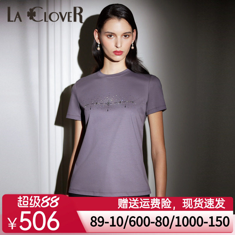 【新品】LACLOVER蕾丝轻时装兰卡文水钻T恤纯棉夏季家居服LC81UE1
