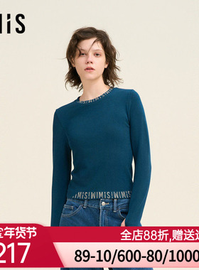 爱美丽时尚打底-无缝一体织圆领套头长袖上衣IM72BTX1