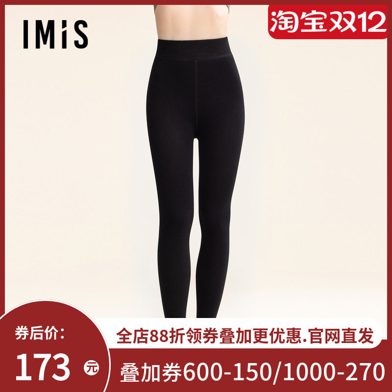 爱美丽打底裤袜330D加厚加绒连裤袜IM82BTS1