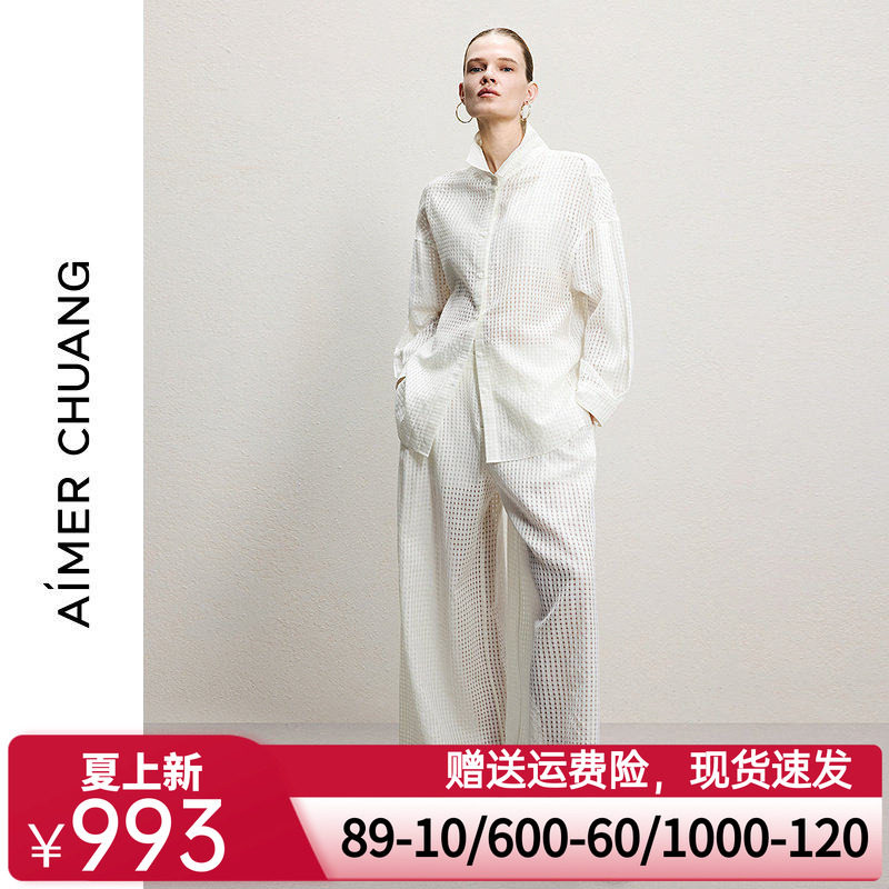 AIMER CHUANG时语3女士含桑蚕丝含羊毛镂空阔腿裙裤CA822331