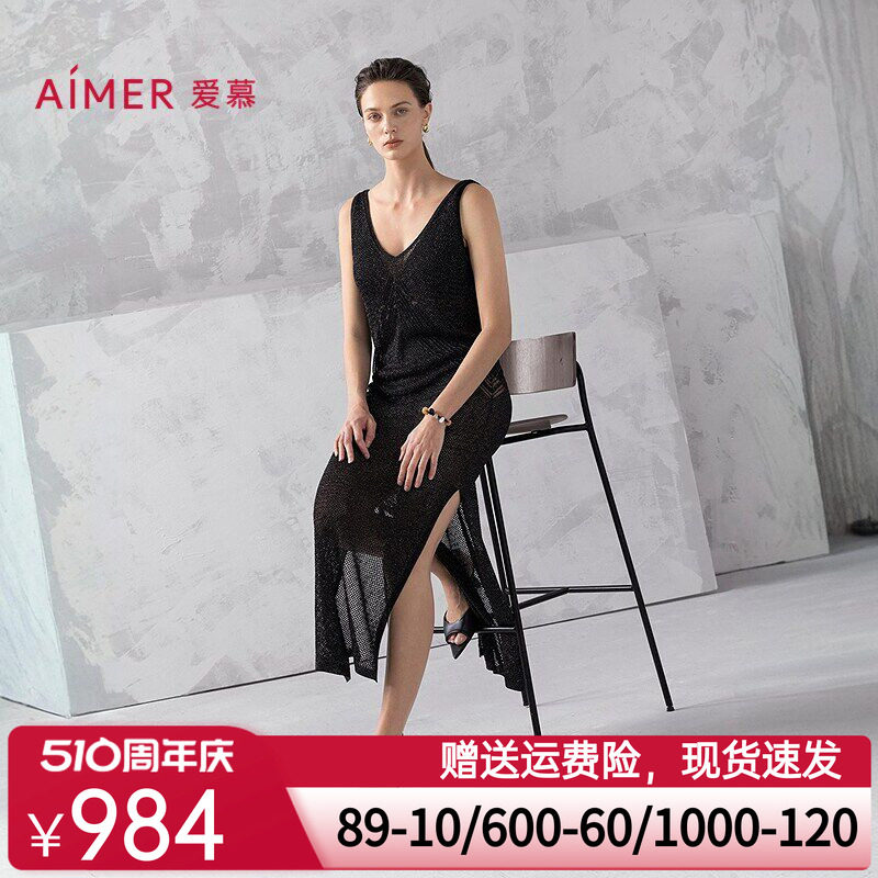 爱慕希腊之约春夏女士海边休闲沙滩裙AM60B301
