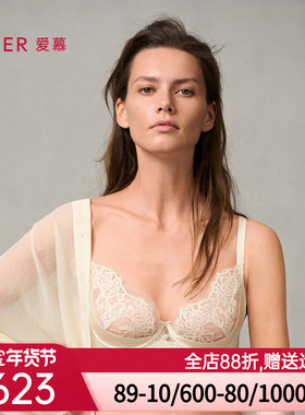 爱慕婚礼之夜内衣女3/4薄杯性感蕾丝红色大胸显小文胸AM13A051