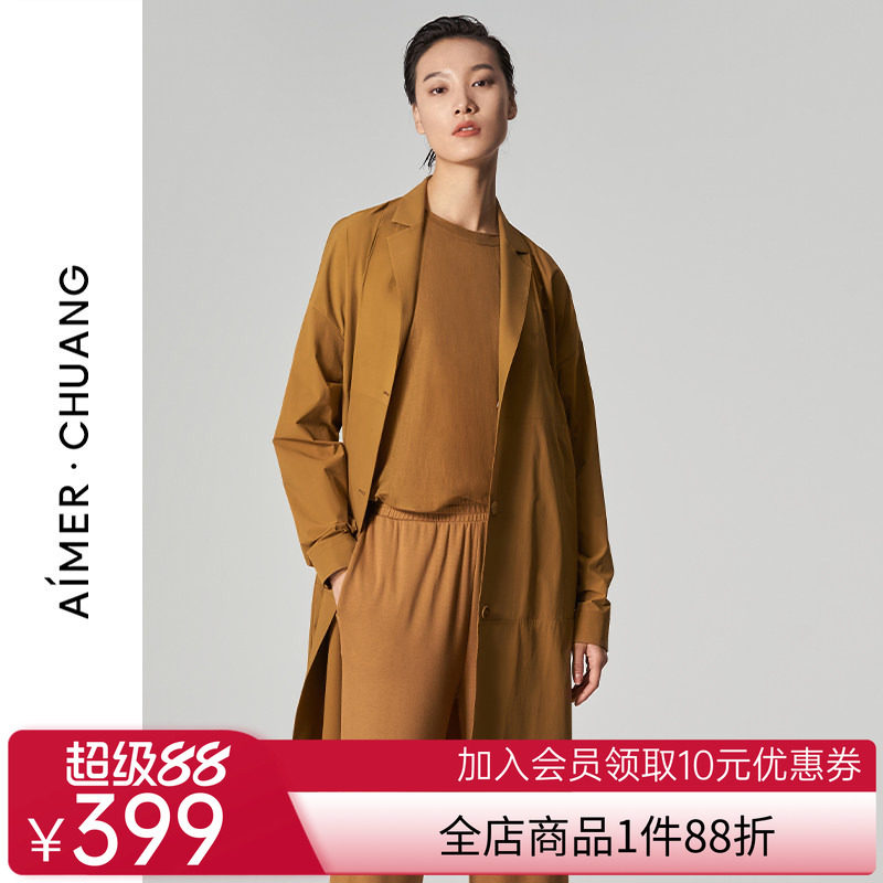 爱慕CHUANG外穿女多面梭织翻驳领长款上衣外套CA810571