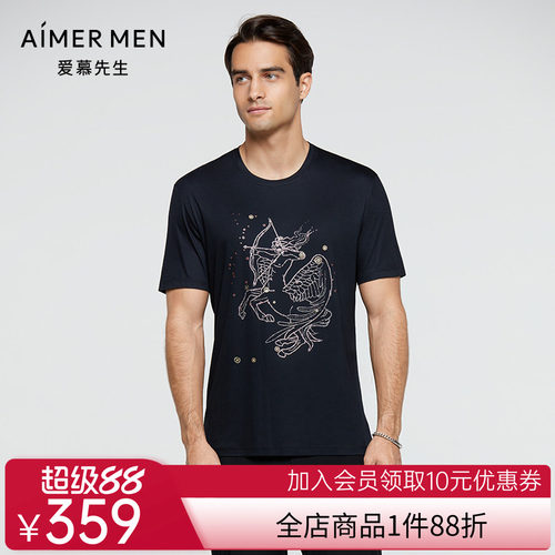 Aimer men21SS限量创意T恤 NS81E412